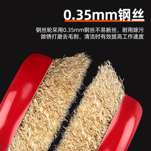 แผ่นแปรงลวดเหล็กสีแดงแบบหยาบสำหรับเครื่องเจียรขัดเงาและกำจัดสนิม - Product Image 5