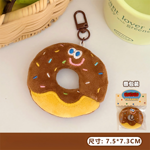 Mini jouet en peluche alimentaire, adorable petit jouet en peluche alimentaire, porte-clés, pendentif pour sac, porte-clés de voiture - Product Image 3