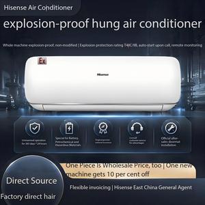 Aire Acondicionado Antiexplosión de 18000 BTU, 1.5 Toneladas, 5 KW, Calefacción y Refrigeración, 2 HP, 2 Toneladas, 18k BTU, 12000 BTU, 18000 BTU, Tipo Split - Product Image 5