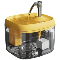 Fontaine à eau automatique pour chats et chiens avec filtre de circulation silencieux recirculant inclus, en matériau PP