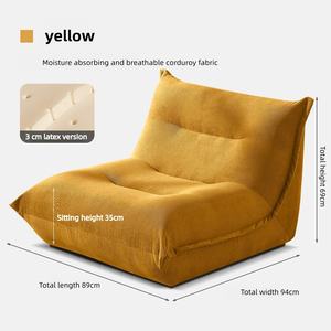 Sillón Moderno, Sofá de Esponja Suave, Sala de Estar, Balcón, Sofá de Compresión al Vacío - Product Image 1