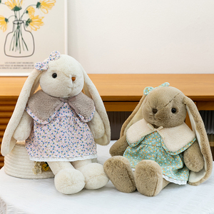 Peluche Lapin Bébé en Gros - Vêtements Interchangeables DIY, Coton Doux & Jupe Brodée - Product Image 1