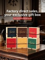 Élégante petite boîte cadeau carrée en bois et raphia pour anniversaire homme femme parfum rouge à lèvres logo personnalisé