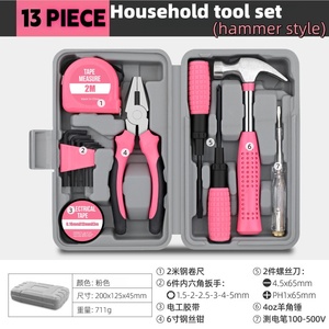 Caja de Herramientas de <span class=keywords><strong>Mano</strong></span> Ligera de 13 Piezas para el Hogar, Mini Herramientas de Reparación y Bricolaje con Estuche de Plástico Rígido, Bonito Regalo Color Rosa - Product Image 3