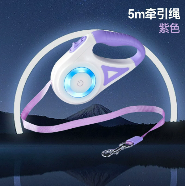 5m    white+purple