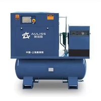 Compresor de aire de tornillo portátil todo en uno sin aceite para corte láser, 10HP/15HP 7.5KW, silencioso, 8bar 10bar 16bar, 1 unidad MOQ, 380V, unidad compresora.