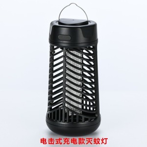 Electric Mosquito Killer Lamp Usb Powered Portable Indoor Outdoor Household Use <b>Plastic</b> <b>Mesh</b> Design - Product Image 5
