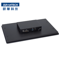 Advantech PPC-115W Panel PC Industrial Android Todo en Uno con Pantalla Táctil Integrada de 15.6 Pulgadas, Resistente al Agua IP65