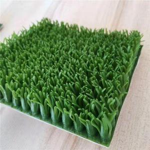 <span class=keywords><strong>Herbe</strong></span> dorée épaissie résistante à l'usure <span class=keywords><strong>Herbe</strong></span> d'orpaillage <span class=keywords><strong>Herbe</strong></span> d'orpaillage en plastique King épaissie <span class=keywords><strong>Herbe</strong></span> d'orpaillage épaissie - Product Image 4