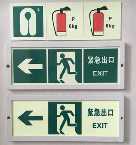 Película de Vinilo Fotoluminiscente Azul de PVC de Alta Luminosidad |   Película Imprimible que Brilla en la Oscuridad para Señales Luminosas de Seguridad Vial - Product Image 4