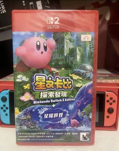 Tarjeta de Juego con Más de 1000 Juegos Digitales, Edición Completa de Witcher 3, Seleccionable: Mario Kart World - Product Image 6