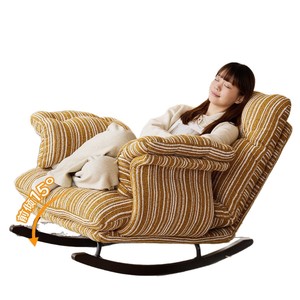 Sillón Reclinable de Tela, Sillón Individual Tipo Mecedora, Cómodo Sillón de Descanso para Sala de Estar, Balcón, Hogar - Product Image 1