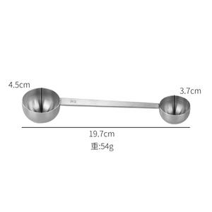 2 in 1 Scoop çift yan 15ml 30ml paslanmaz çelik 18/10 dikey toz Scoop kahve kaşık ölçme - Product Image 6