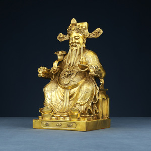 Figura de cobre del Dios de la Riqueza, artesanía hecha a mano, decoración para el hogar u oficina, regalo para la inauguración de una empresa - Product Image 1