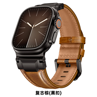 Bracelet de montre en cuir véritable Eraysun, version armure de luxe et tendance, pour Apple Watch