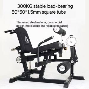 <span class=keywords><strong>Appareil</strong></span> de musculation multifonctionnel 3-en-1 en acier inoxydable pour l'extension et la flexion des jambes, idéal pour les <span class=keywords><strong>fessiers</strong></span>, les ischio-jambiers et la contraction abdominale - Product Image 2