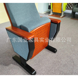 Silla de Auditorio Guoye GY-2202A Azul Marino con Tablero de Escritura para Escuela, Hospital, Sala de Conferencias - Product Image 3