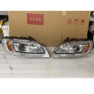 Conjunto de Faros LED Originales para <span class=keywords><strong>Volvo</strong></span> S80/S90/S80L, Temperatura de Color 6000k, Izquierdo y Derecho, Xenón HID para Piezas de Automóvil - Product Image 5