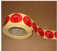 Autocollants ronds en papier autocollants avec logo cosmétique imprimé en usine, imperméables, EXW, gaufrés, prix bas, recyclables