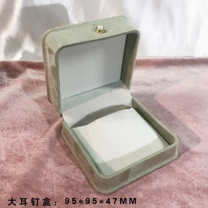กล่องแหวนหมั้นกำมะหยี่พรีเมียม กล่องใส่เครื่องประดับทรงสี่เหลี่ยมสีฟ้าอ่อนพร้อมกระดุมมุกสำหรับให้เป็นของขวัญและจัดแสดง - Product Image 2