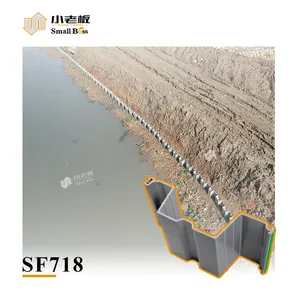 PVC Vinyl U Z Type Plastic Sheet Pile Ecolock Retaining Sea Walls No Steel Sheet Pile For Philippines River Protection