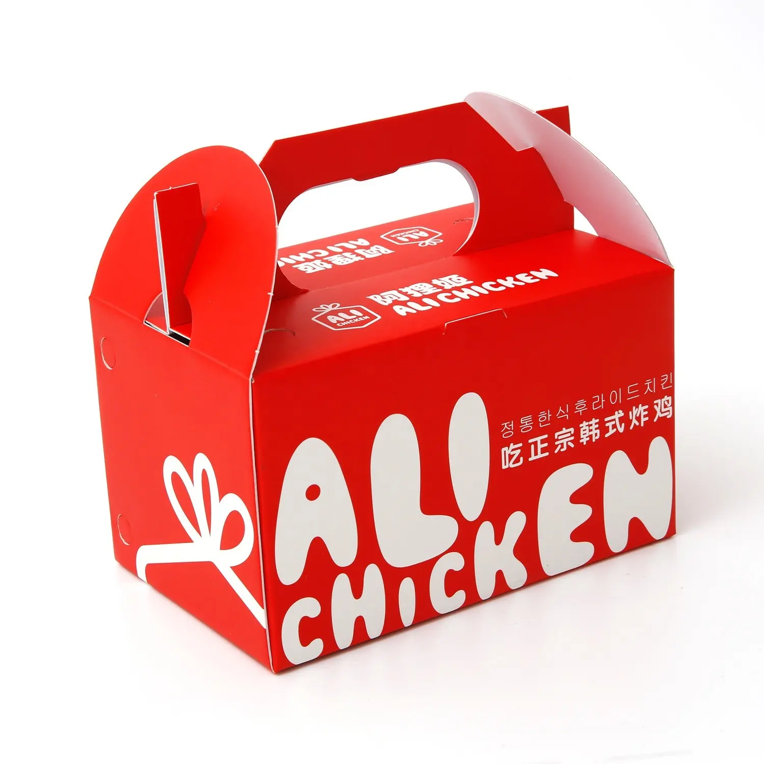 Custom Print Disposable Kids Happy Meal Box Fried Chicken Burger Box With Handle