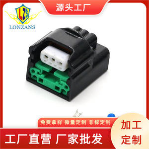 Lonzans Automotive <b>Cable</b> Sealing Plug Mg643222-5 <b>Waterproof</b> Wire Harness Connector Ip20 Plastic Black Male And Female - Product Image 1