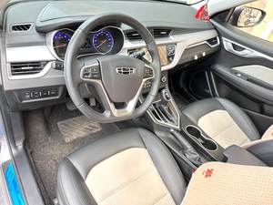 Geely Vision 2020 Usado, Sedán 1.5L CVT, Un Solo Dueño, Sin Accidentes, Interior Impecable, Automático - Product Image 5
