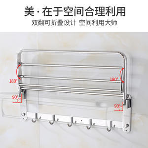 ชุดอุปกรณ์ห้องน้ำสแตนเลส 304 รุ่น Morning Dew 5 ชิ้น ประกอบด้วยราวแขวนผ้าเช็ดตัว ที่ปัดโถสุขภัณฑ์ กล่องใส่กระดาษทิชชู่ และชั้นวางของ - Product Image 5