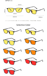Gafas con Filtro <span class=keywords><strong>de</strong></span> Luz Azul y <span class=keywords><strong>Lentes</strong></span> Rojas, Protegen tus <span class=keywords><strong>Ojos</strong></span> <span class=keywords><strong>de</strong></span> la Fatiga Digital, Gafas para Dormir Bien, <span class=keywords><strong>Lentes</strong></span> Rojas para Hombre - Product Image 3
