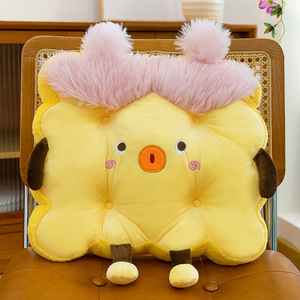 Cojín de Asiento de Felpa con Diseño de Animalitos Adorables, Nuevo Diseño Creativo, Cojín de Felpa Suave, Decoración para el Hogar, Regalos para Niños y Adultos - Product Image 6