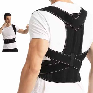 Correcteur de posture confortable en nylon et coton avec bande de soutien dorsal <span class=keywords><strong>pour</strong></span> hommes et femmes - Product Image 1