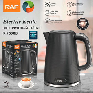 Bouilloire électrique en acier inoxydable à double paroi de 1,7 L avec motif géométrique, carafe électrique thermos pour faire bouillir l'eau - Product Image 4