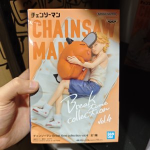 <span class=keywords><strong>Figurine</strong></span> de collection officielle authentique <span class=keywords><strong>Denji</strong></span> & Pochita, modèle de personnage d'anime de qualité supérieure pour l'affichage à domicile - Product Image 5