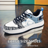 Chaussures de sport unisexe en cuir grande taille pour le basketball et le skateboard, avec logo personnalisé sur la boîte, tendance pour hommes