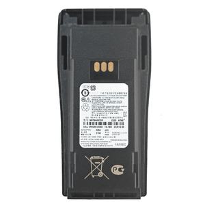 Batterie Li-ion non rechargeable PMNN4497DR IP55 2250mAh – Remplacement pour DP1400D, EP450, CP200D, P3688 – En stock - Product Image 1