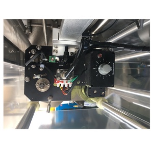 Otomatis Model V720 CE Persetujuan Roasted Coffee Beans Bentuk Vertikal Mengisi Segel Mesin Kemasan - Product Image 4