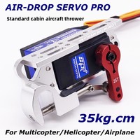 Dispositif de largage de charge utile pour drone de 35 kg, système de largage aérien pour drone, mécanisme de largage de cargaison à distance