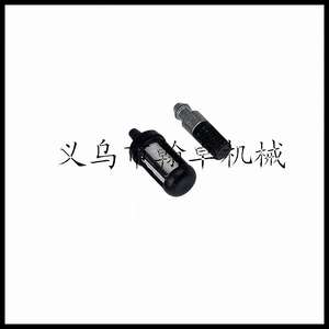 Élément de filtre à carburant MS360 361 660 440 290, filtre à essence pour tronçonneuses, pièces pour tronçonneuse - Product Image 1
