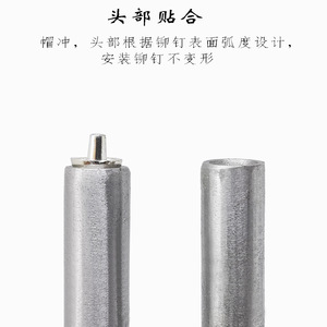 Jin Ming <b>Leather</b> Punch <b>Tools</b> 4x5 6x7 7x6 7x8 8x6 8x9 10x6 Iron DIY Clothing Repair - Product Image 4
