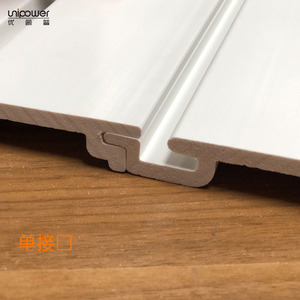 รางเคเบิลพลาสติกยูนิพาวเวอร์แบบช่องเดียว PVC สำหรับติดผนัง รางเก็บสายแบบร่อง สำหรับใช้งานเชิงพาณิชย์ - Product Image 4