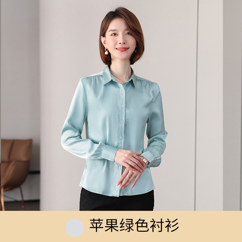 Apple green shirt