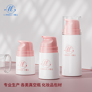 Botella de vacío Langli de 50ml 100ml con dispensador de presión, envase cosmético de PP para esencia, agua y loción. - Product Image 1