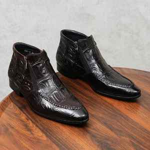 Zapatos de Cuero Casuales de Negocios Británicos con Relieve Brook, Suelas Gruesas Brillantes, Hechos a Mano con Acabado Pintado, para Hombre, Otoño, Estampado de Leopardo - Product Image 1