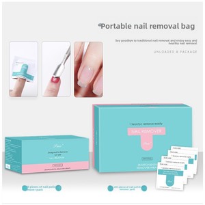 200 lingettes dégraissantes et désinfectantes jetables pour ongles, avec dissolvant de vernis et alcool, pour le nettoyage du nail art - Product Image 1