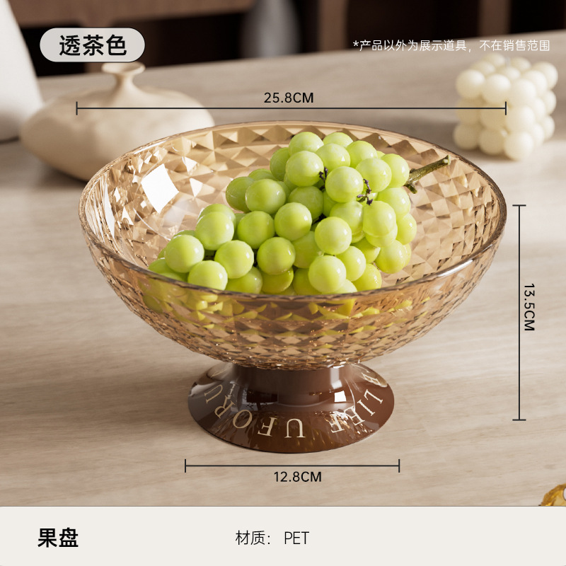 Marrón transparente