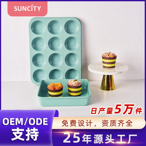 Muffin Pan 12 Cup Non Stick Carbon Steel Rectangle Baking Dish Blue Dishwasher Safe - Product Image 5