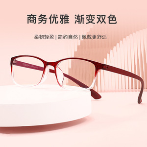 Monturas de Gafas Tr90 Rectangulares, Montura Completa, Ligeras, Unisex, Lentes de Resina, Origen Danyang - Product Image 1
