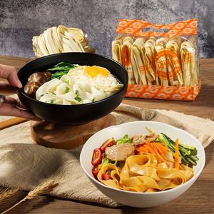 บะหมี่โฮลวีตแบบกว้างเส้นก๋วยเตี๋ยวแบบจีน - Product Image 4