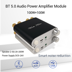 武知音频ZK-1002D 100W + 100W扬声器音频放大器板模块2.0双通道立体声手柄官方商务音乐 - Product Image 3
